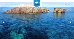 Desktop Screenshot of antiparos-beach.gr